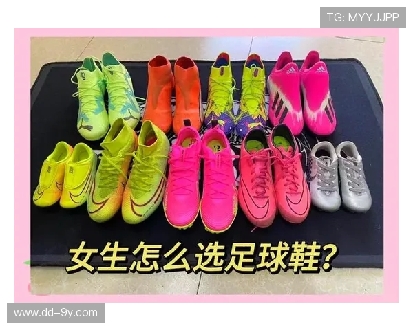 围绕空篮足球鞋打造全方位性能解析与创新设计趋势全面指南深度洞察