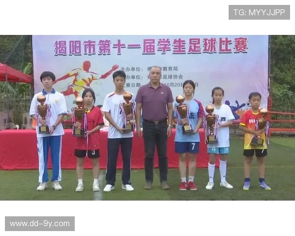 聚焦揭阳儿童足球比赛精彩直播全景呈现赛场风采与成长故事瞬间汇